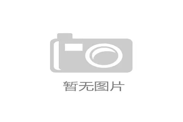 科特迪瓦世界杯赛程难度评估 科特迪瓦世界杯赛程难度评估