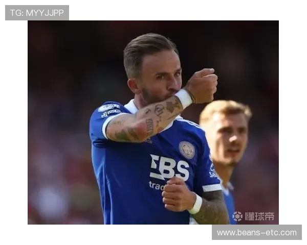 莱斯特城麦迪逊离队传闻持续发酵，球员未来成焦点