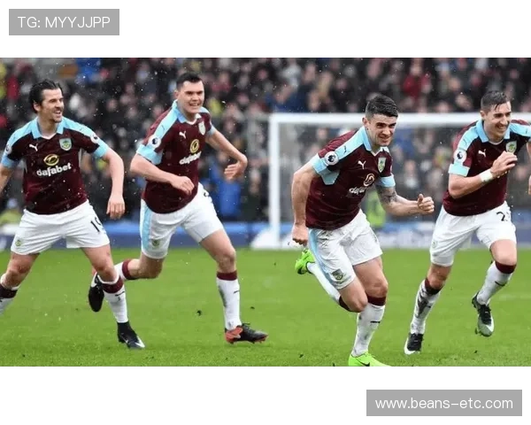 伯恩利防线近期表现稳健，失球数持续减少