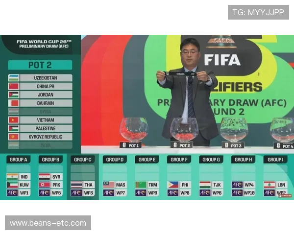 巴拉圭冲击2026世界杯:赛程前景与出线形势分析 巴拉圭冲击2026世界杯:赛程前景与出线形势分析